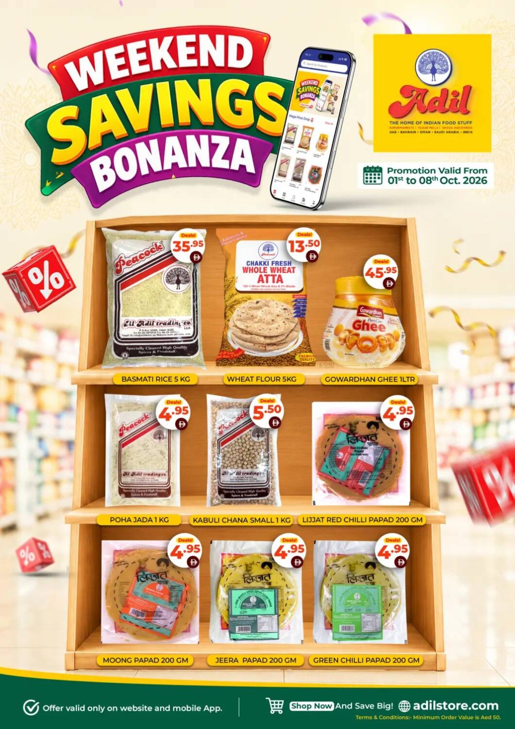 Weekend Savings Bonanza