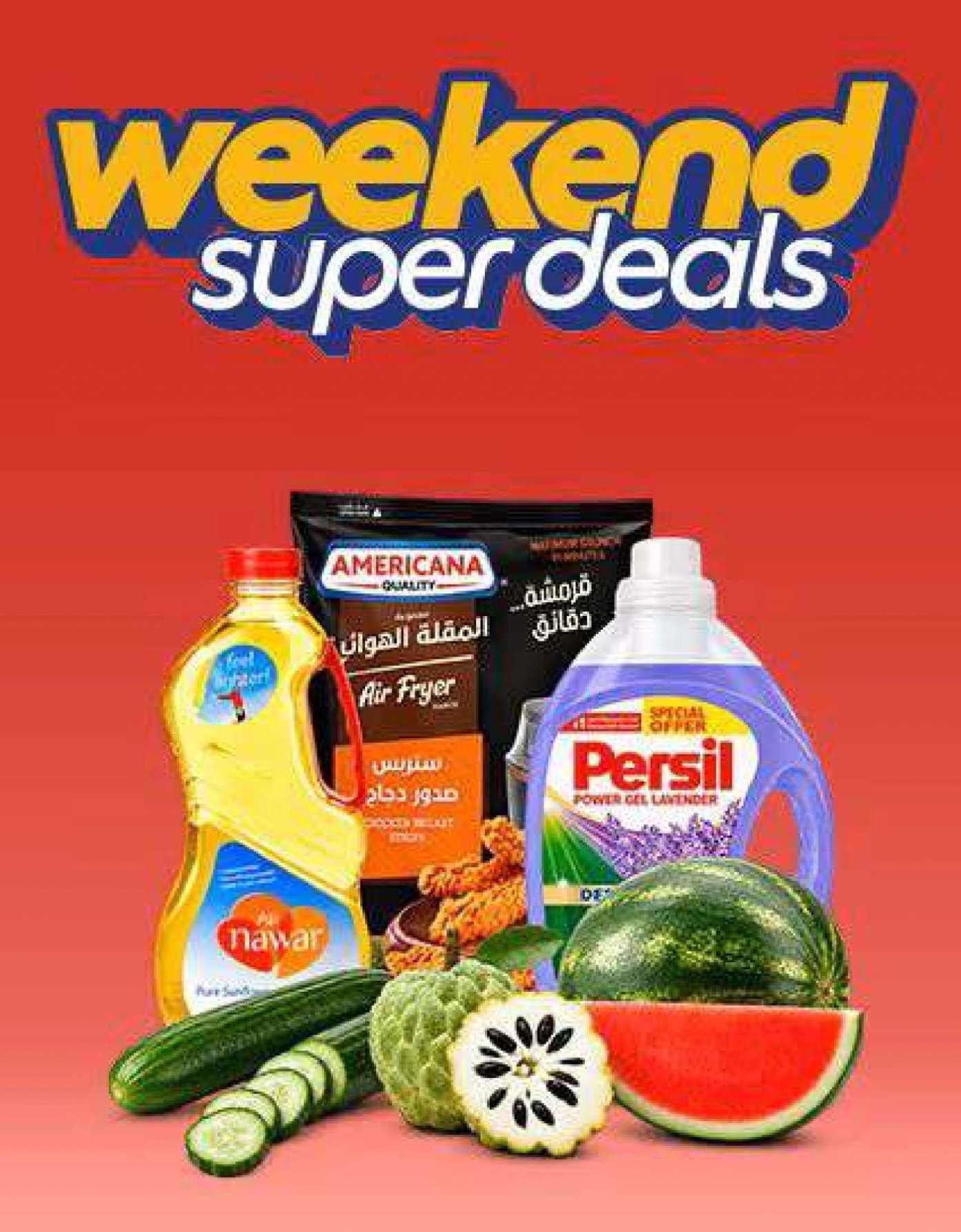 Weekend Super Deals