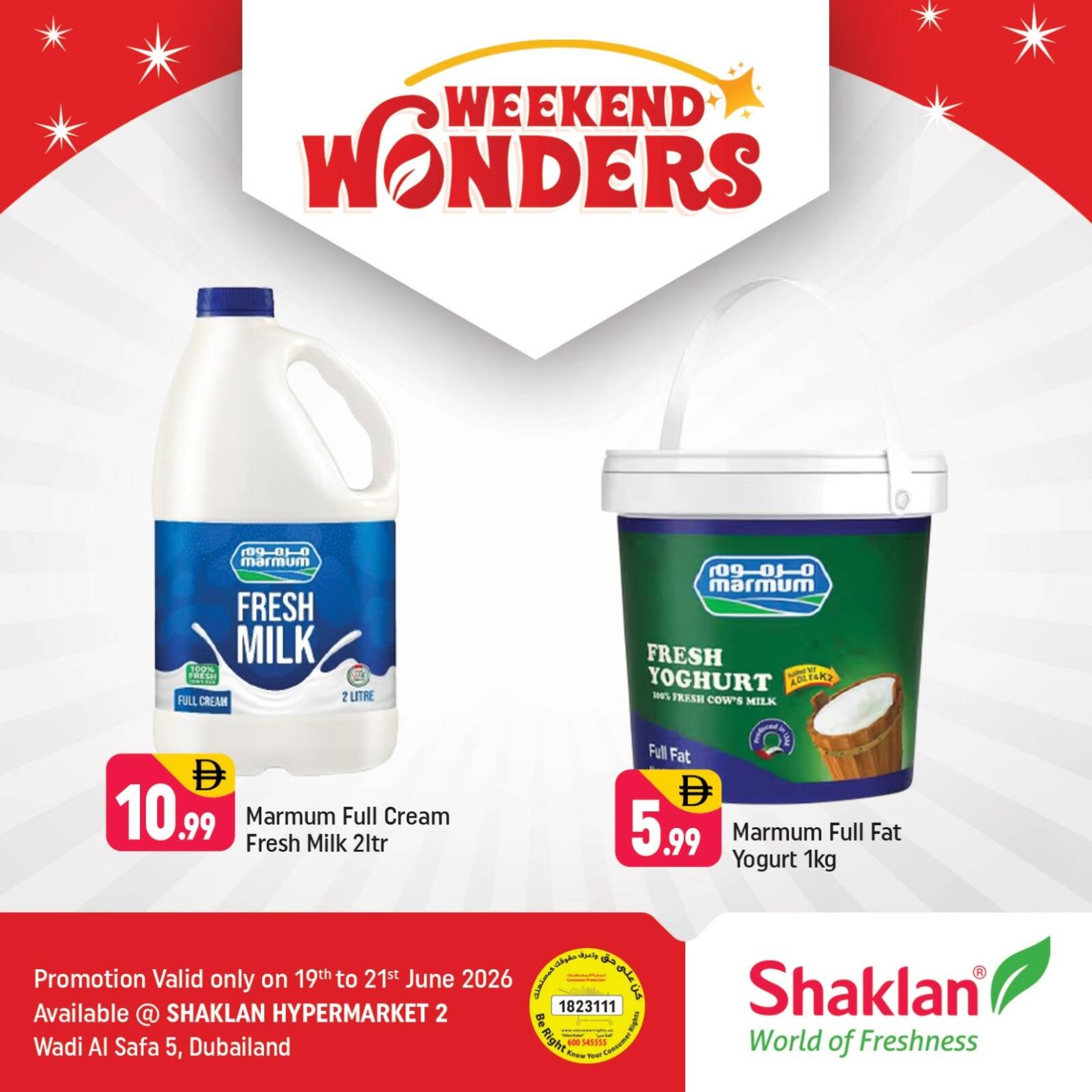 Weekend Wonder - Wadi Al Safa 5, Dubailand