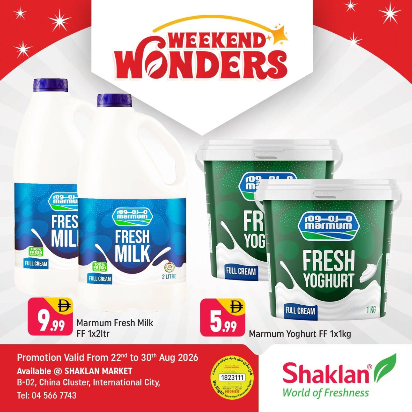 Weekend Wonders - B02 China Cluster, Dubai