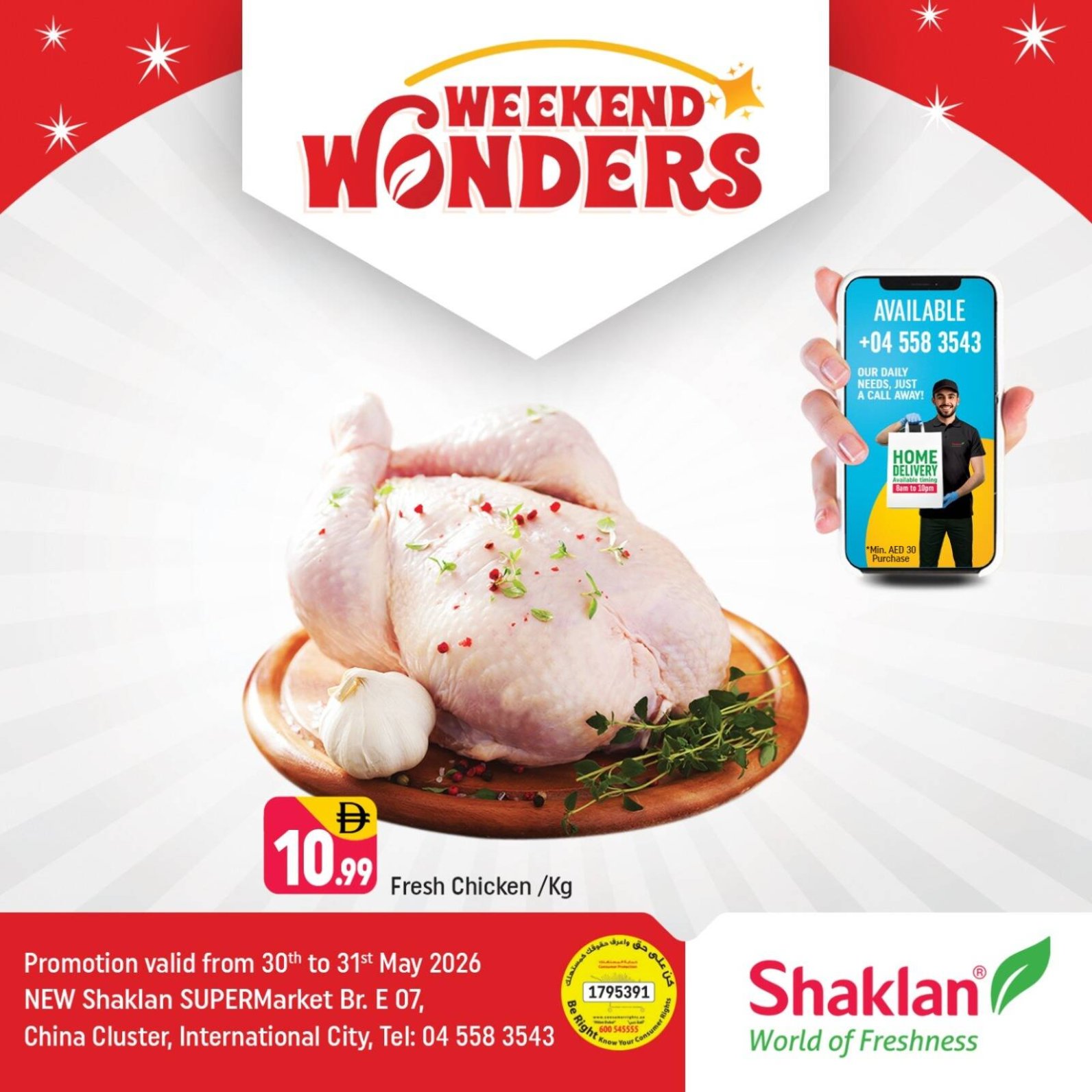 Weekend Wonders - E07, International City, China Cluster