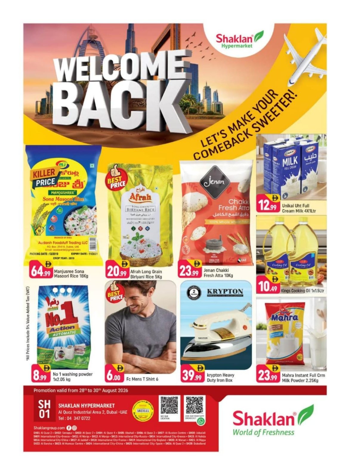 Welcome Back - Al Quoz Industrial Area 2