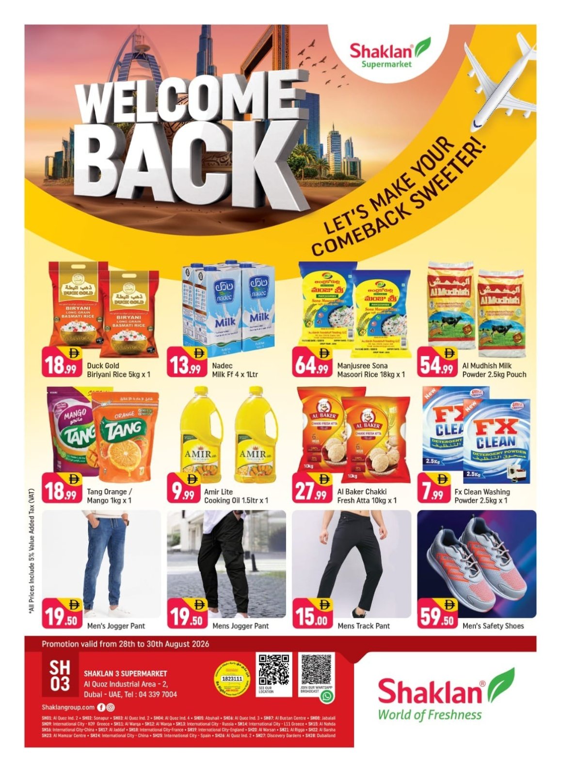 Welcome Back - Shaklan 3 Supermarket, Al quoz Ind 2