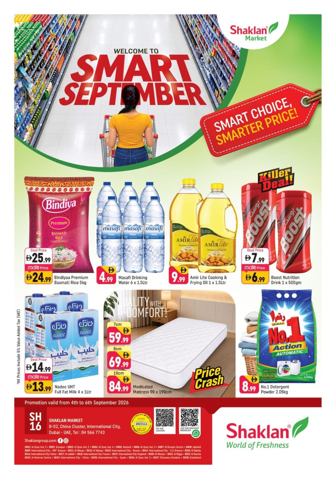 Welcome To Smart September - B02 China Cluster, Dubai