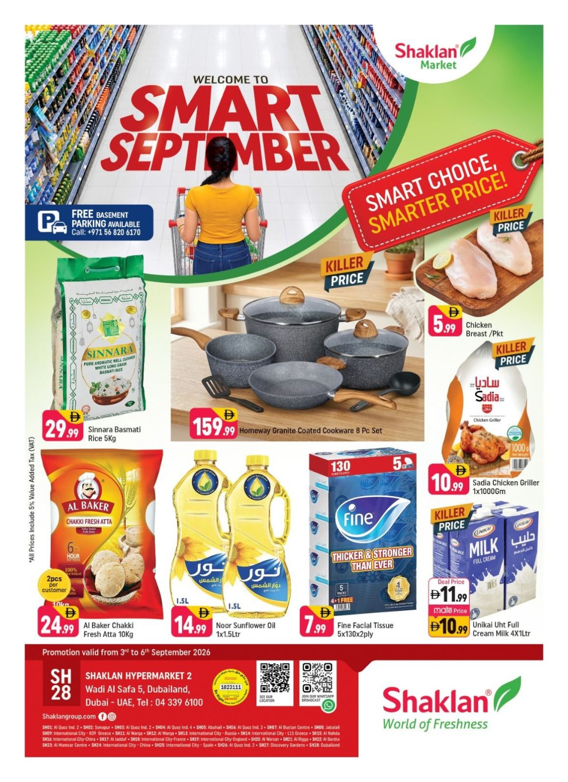 Welcome To Smart September - Wadi Al Safa 5, Dubailand