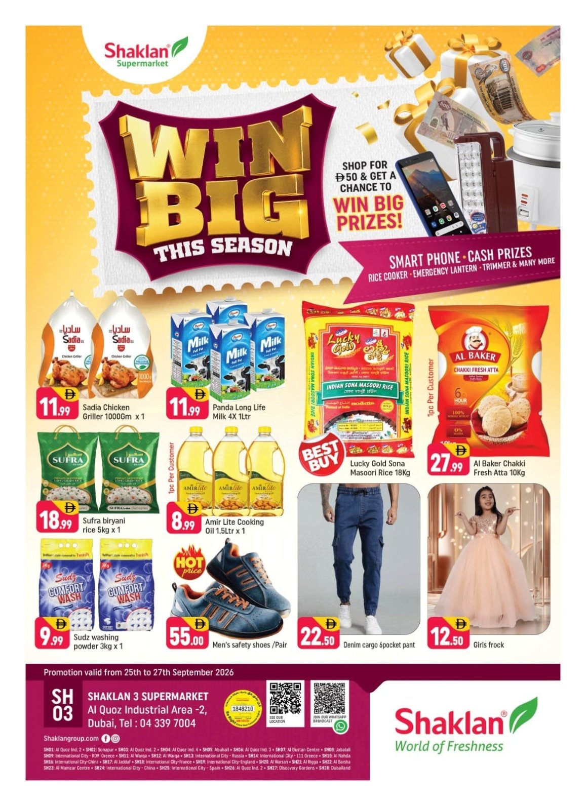 Win Big This Season - Shaklan 3 Supermarket, Al quoz Ind 2