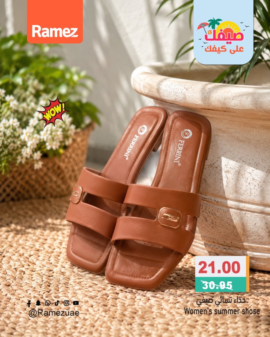 Women’s Summer Shoes