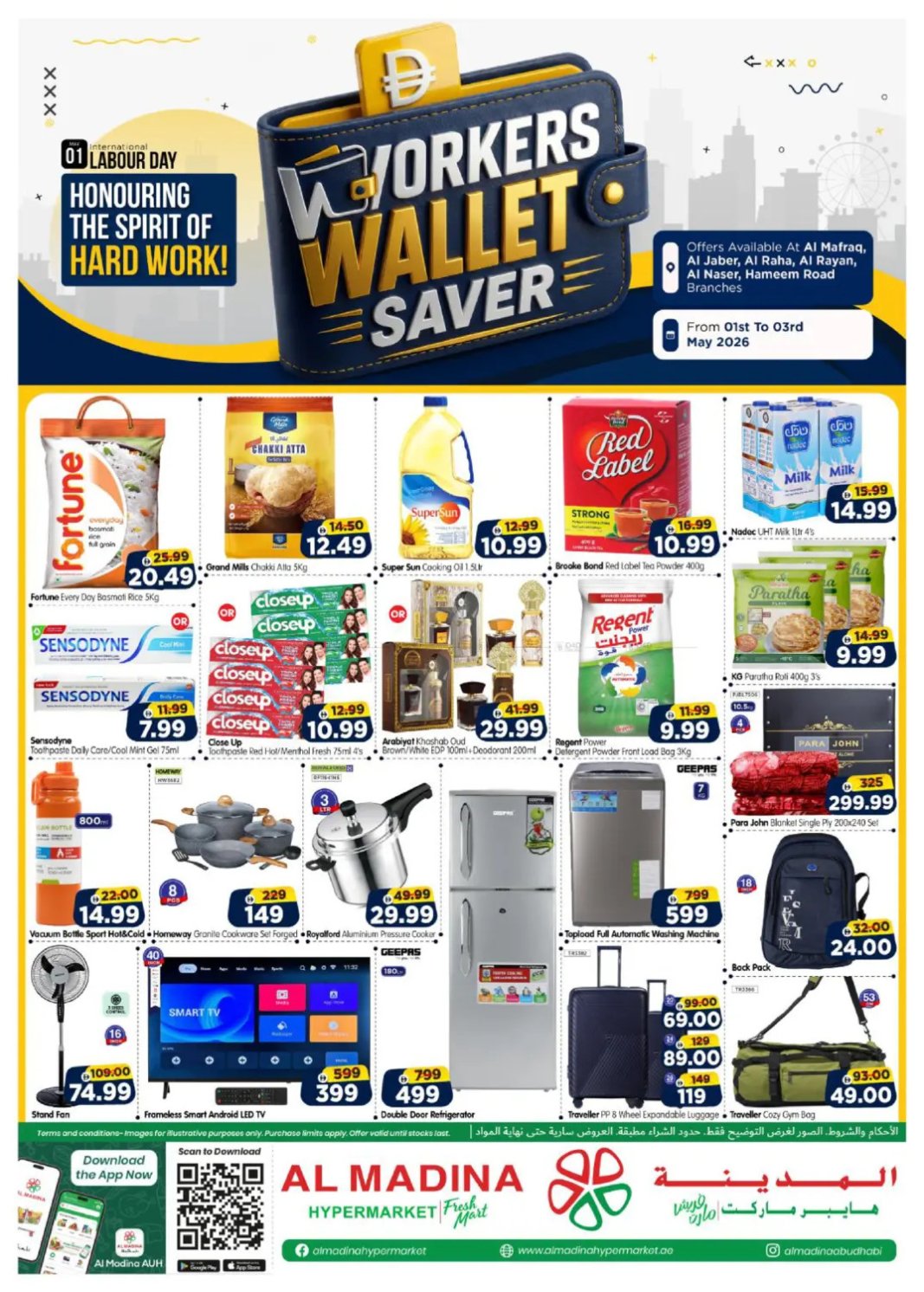 Workers Wallet Saver - Al Raha & Al Nasr, Abu Dhabi