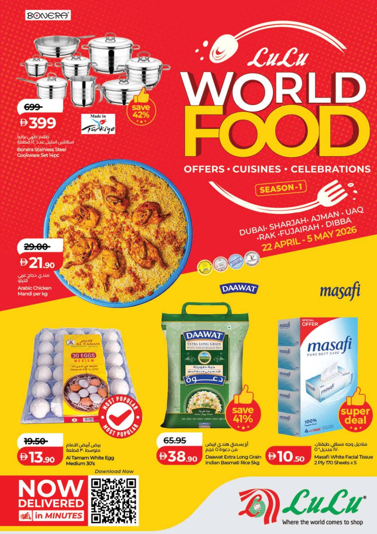 World Food - Dubai & Northern Emirates