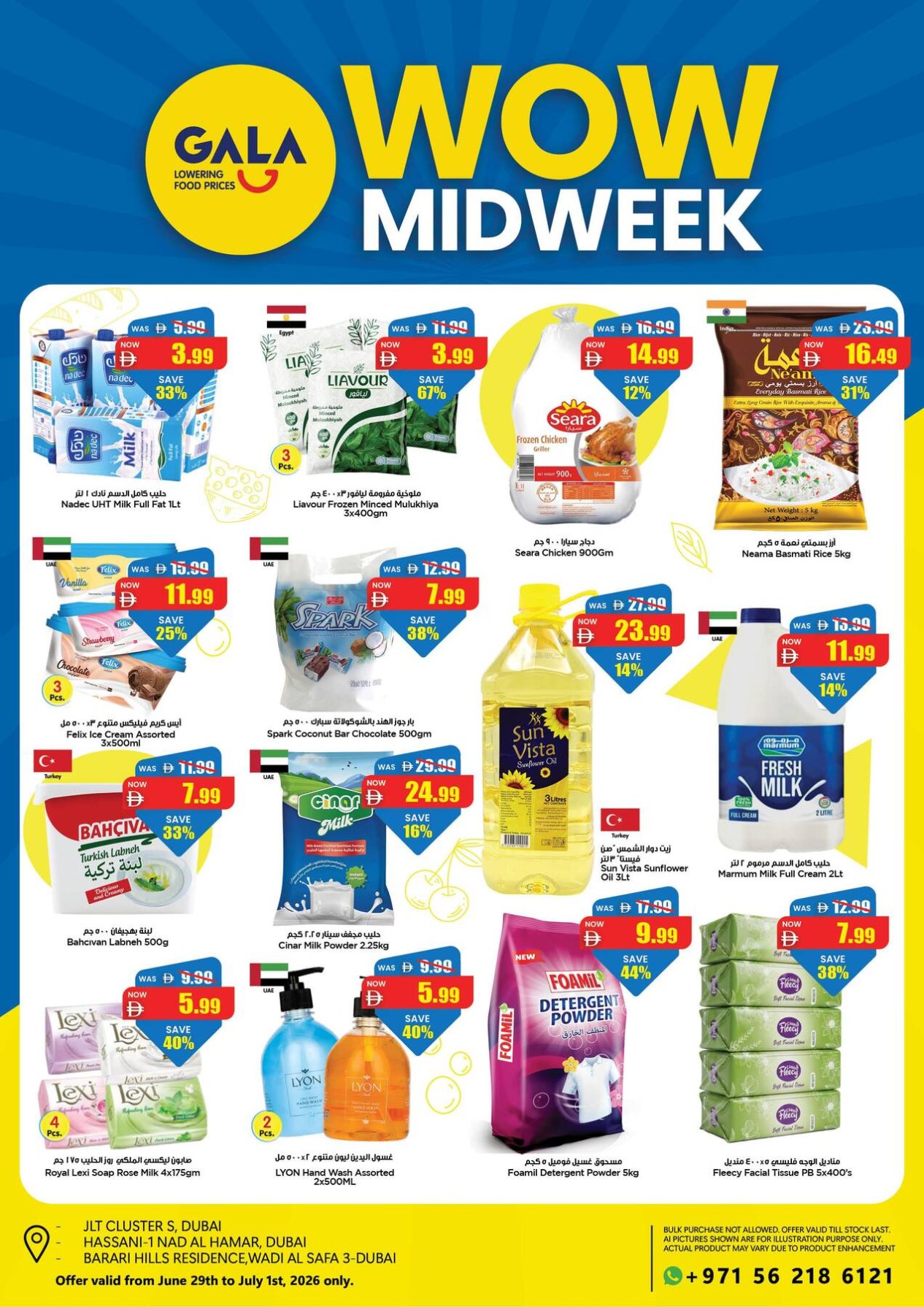 Wow Midweek- Dubai