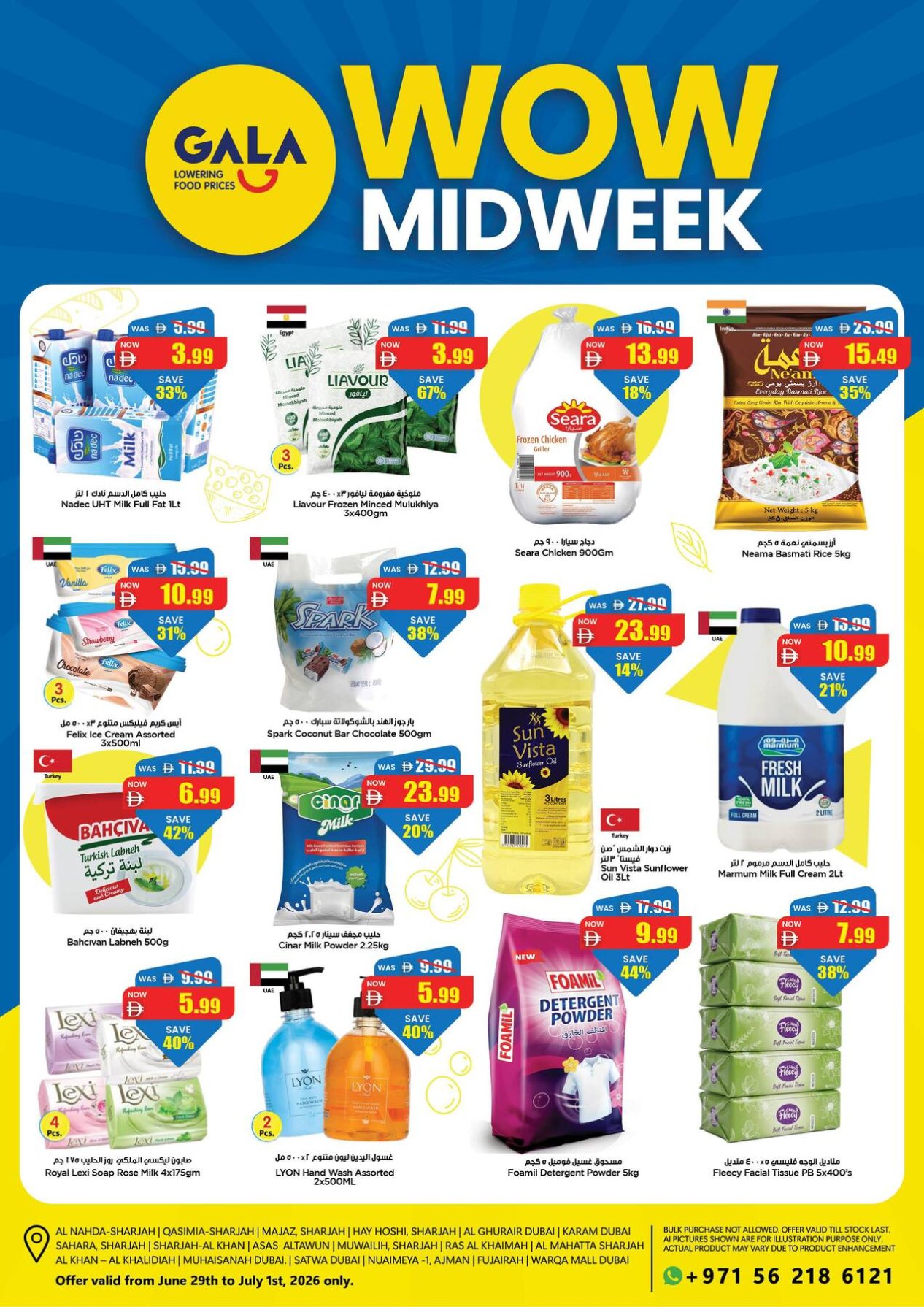 Wow Midweek