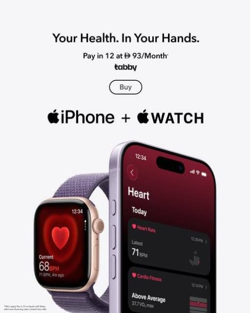 Your Health In Your Hands