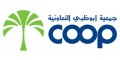 Coop Mart UAE