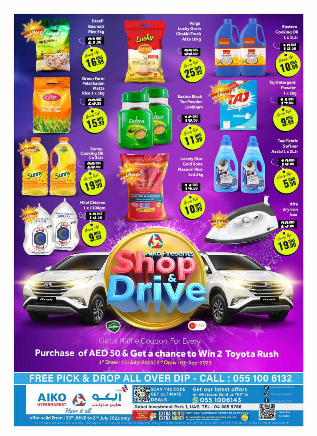 AIKO MALL AND AIKO HYPERMARKET OFFERS
