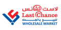 Last Chance Wholesale Market
