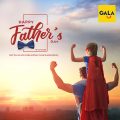 GALA SUPERMARKET OFFERS ON HAPPY FATHER'S DAY