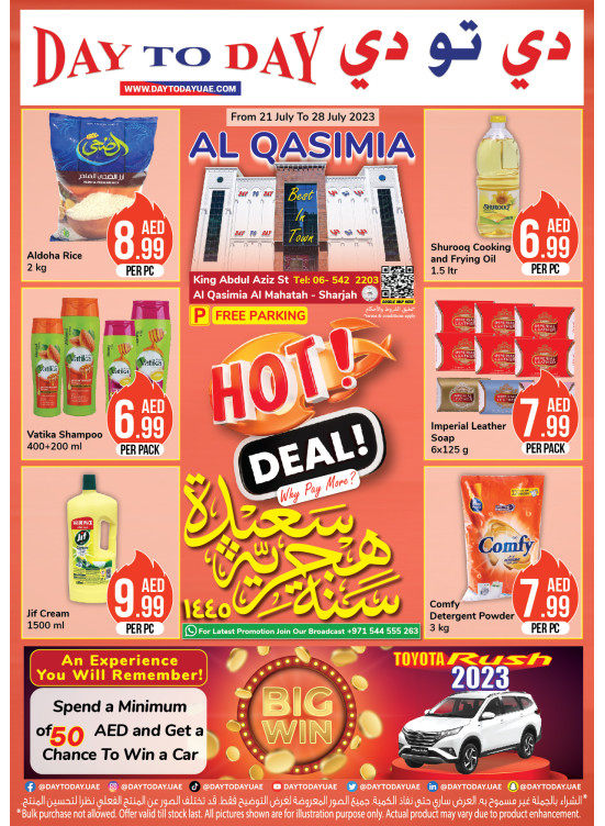 DAY TO DAY OFFERS AL QASIMIA TILL 28 JULY 2023