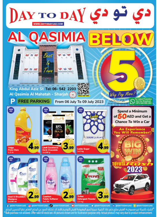 DAY TO DAY OFFERS AL QASIMA
