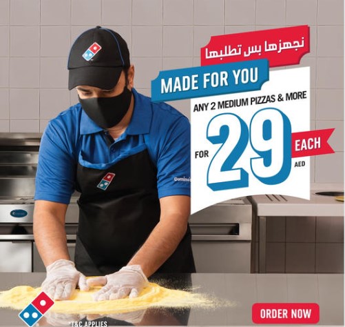 DOMINO'S PIZZA OFFERS