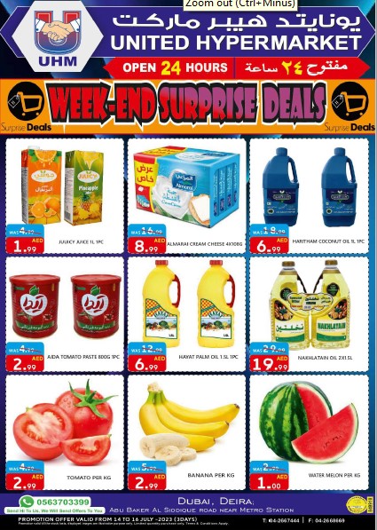 United Supermarket OFFERS 14 TO 16 JULY