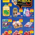 GALA SUPERMARKET BACK TO SCHOOL OFFERS & DEALS CATALOGUE