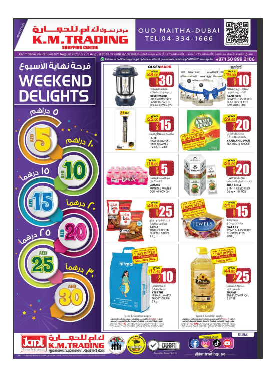 KM TRADING DUBAI OFFERS CATALOGUE WEEKEND DELIGHTS