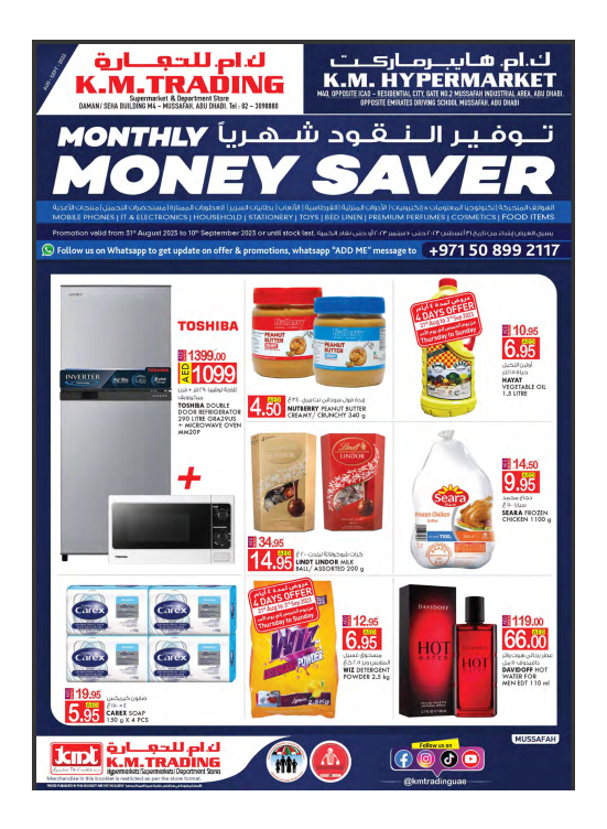 KM TRADING MUSSAFAH BRANCHES OFFERS MONEY SAVER PROMOTIONS