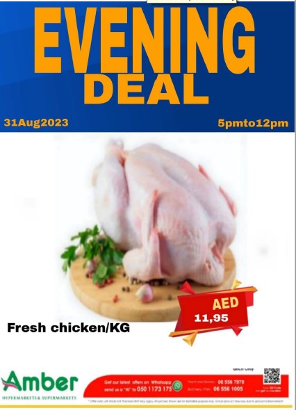 Amber Supermarket Al Khan Evening Deals