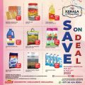 Kerala Hypermarket Weekly Promotion Aug 24th to 27th