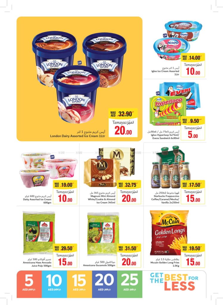 UNION COOP LATEST OFFERS & DEALS 36