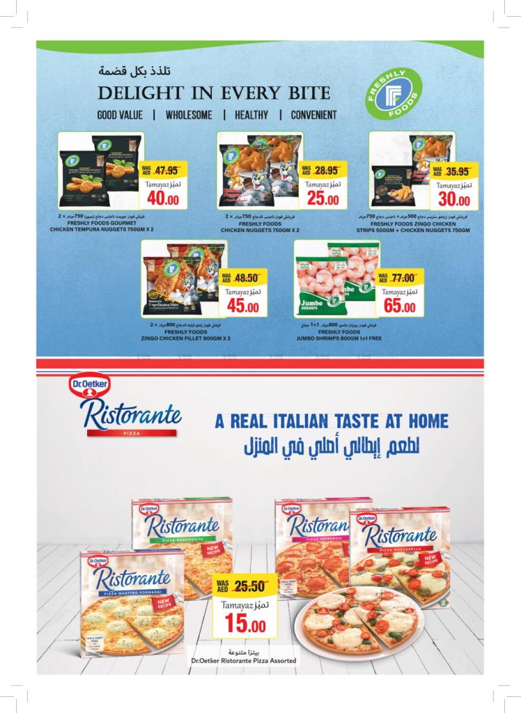 UNION COOP LATEST OFFERS & DEALS 54