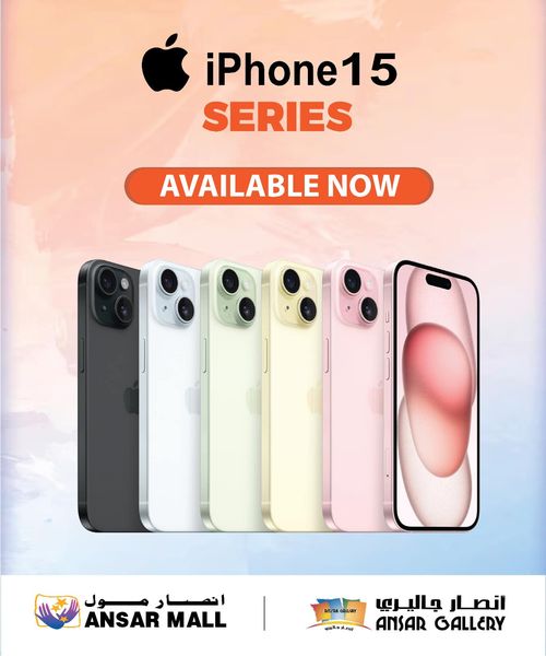 IPHONE 15 SERIES IN DUBAI UAE AVAILABLE NOW