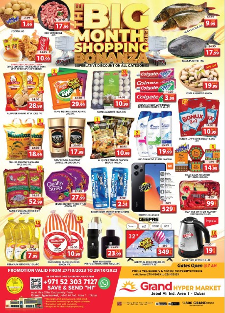 GRAND MALL JABEL ALI The Big Month End Shopping Bonanza 27 to 29 Oct 2023