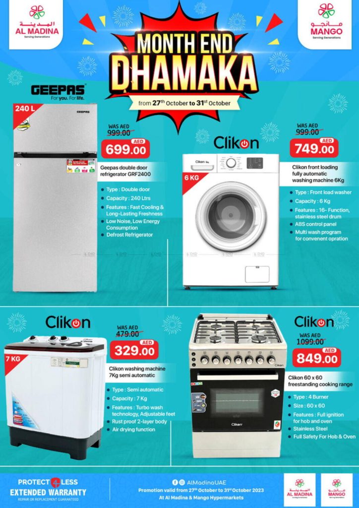 MONTH END DHAMAKA OFFER