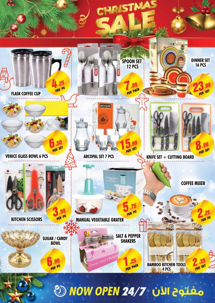 NIGHT TO NIGHT HYPERMARKET SHARJAH OFFERS DEALS & DISCOUNTS PROMOTIONS 16