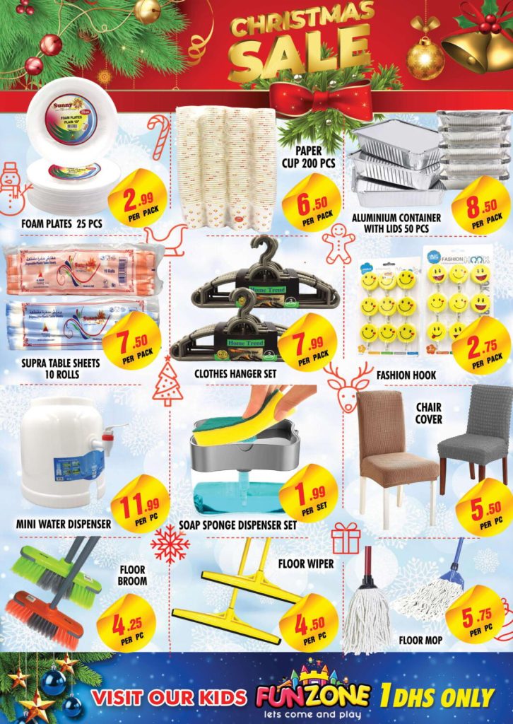 NIGHT TO NIGHT HYPERMARKET SHARJAH OFFERS DEALS & DISCOUNTS PROMOTIONS 18