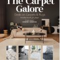 LULU THE CARPET GALORW OFFERS & PROMOTIONS DISCOUNTS