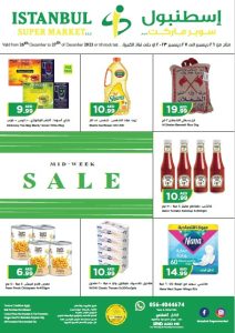 MID_WEEK_SALE__26th_to_27th_Dec_