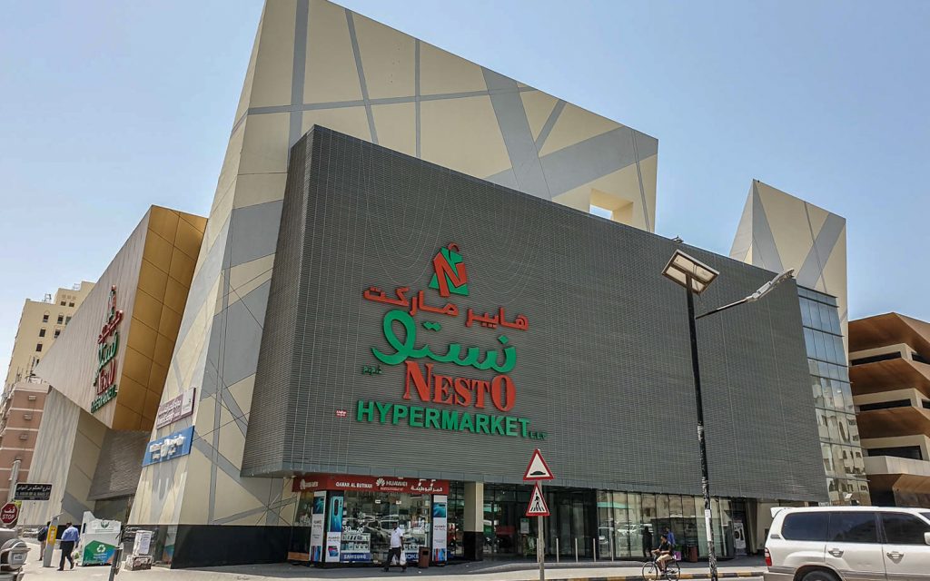 10 Best Supermarkets in Sharjah 5