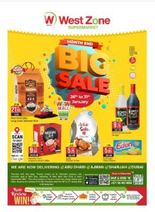 WEST ZONE UAE LATEST NEW OFFERS & DEALS