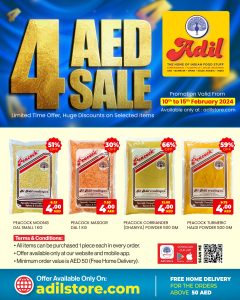 AL ADIL 4 AED SALE OFFER HURRY UP