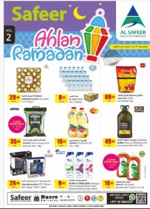 AL SAFEER STORES UAE Ahlan Ramadan Offers & Discounts