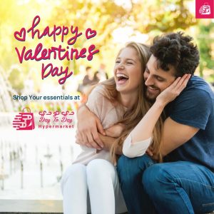 DAY TO DAY HYPERMARKET UAE VALENTINES DAY DEALS OF LOVE