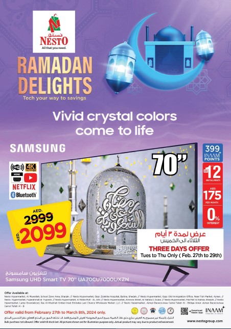 Nesto Ramadan Delight Offers