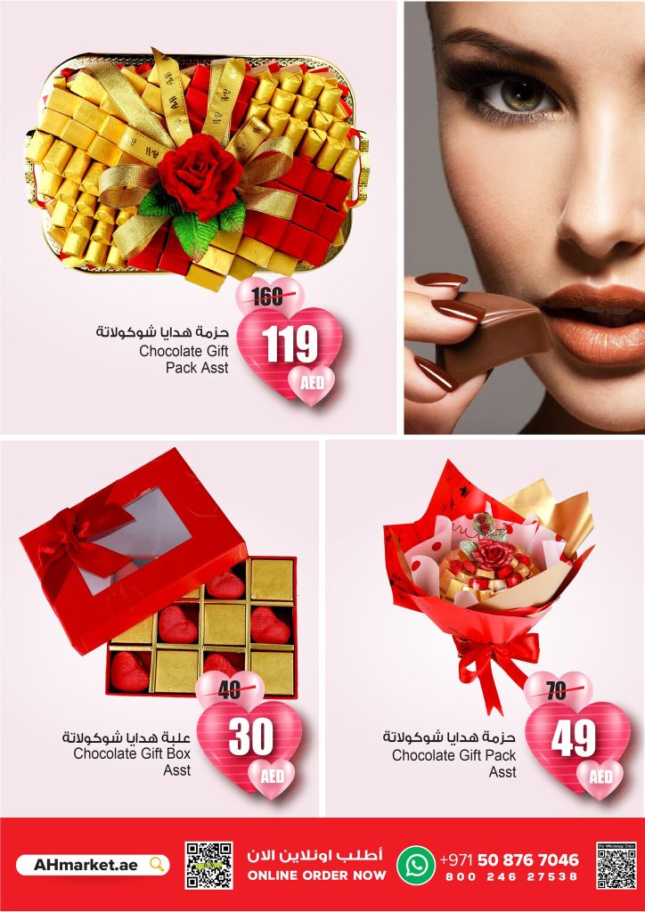 Valentine's Day offer DUBAI Valentine's Day offers Sharjah 28