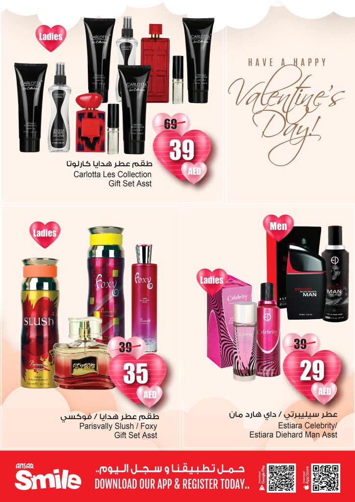 Valentine's Day offer DUBAI Valentine's Day offers Sharjah 4