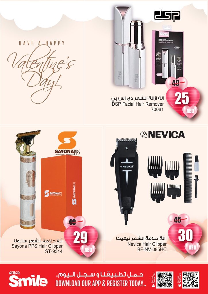 Valentine's Day offer DUBAI Valentine's Day offers Sharjah 8