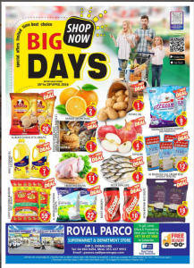 Weekend Deals - Royal Parco Supermarket & Department Store DIP2