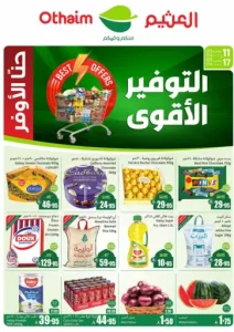 44e4ee4aa357849b3e42b5a6af7570ab