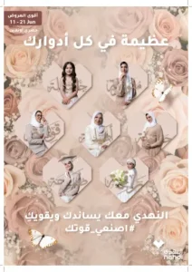 554d881d390ff8666a4a83a992042a73